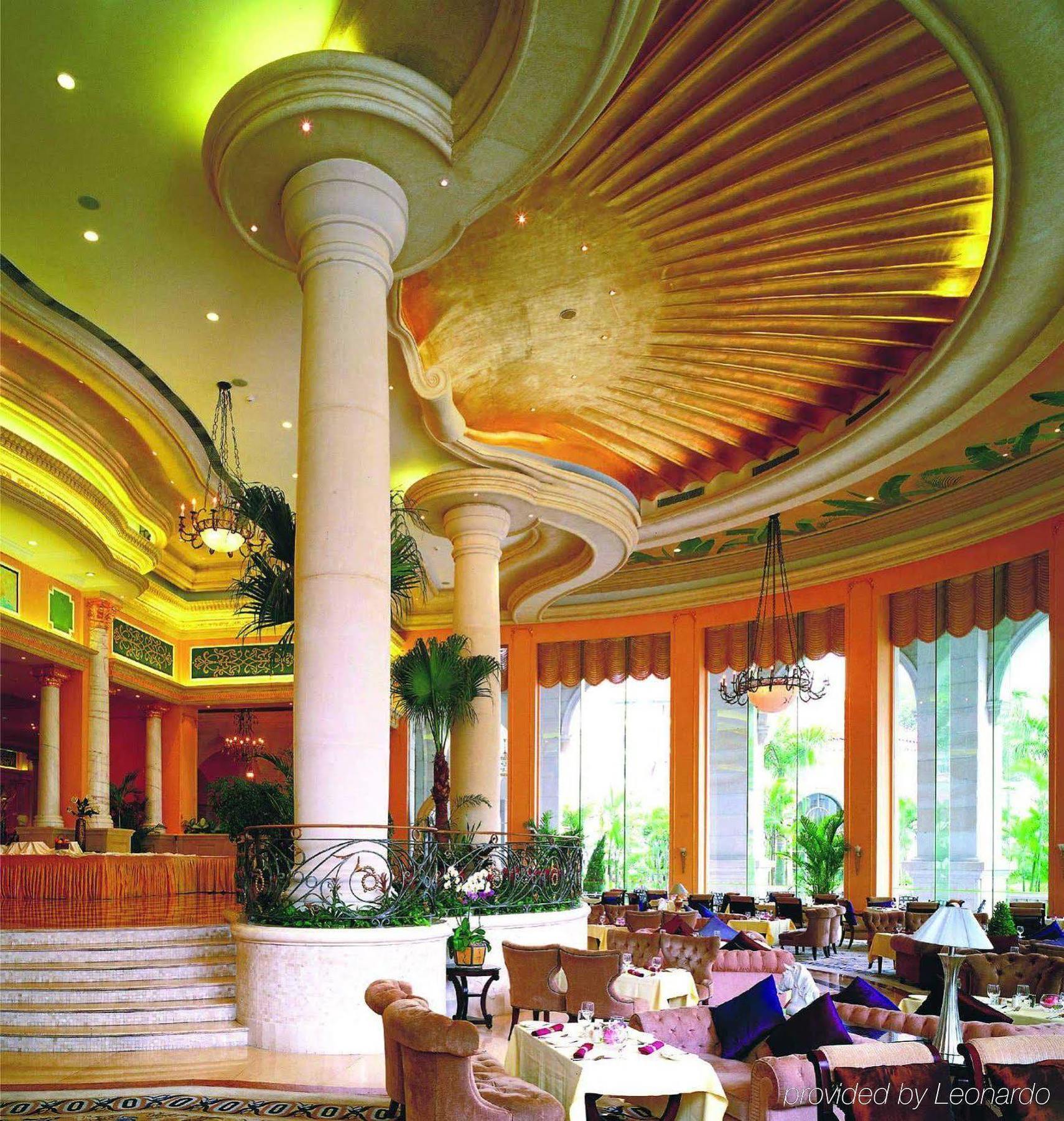 Maritim Hotel 芜湖 餐厅 照片